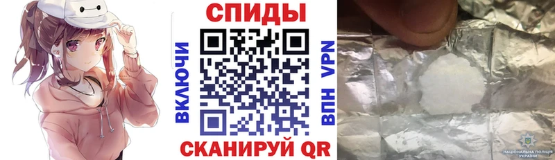 АМФ Розовый  Фурманов 