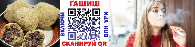 Canna-Cookies марихуана  Фурманов 