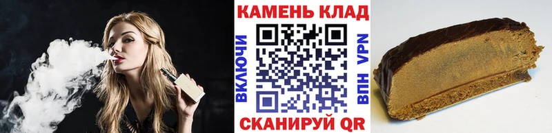 ссылка на мегу зеркало  Фурманов  ГАШ Ice-O-Lator 