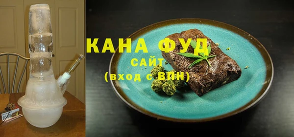 spice Беломорск