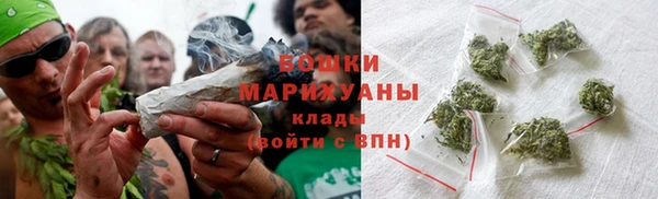 мескалин Белокуриха