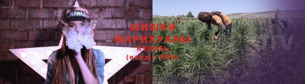 мескалин Белокуриха