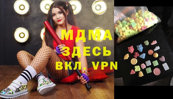 spice Беломорск