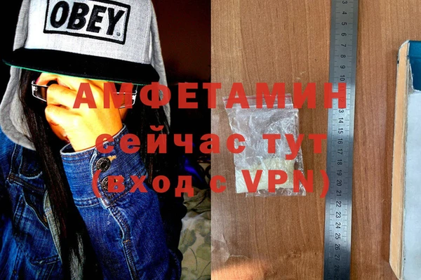 марки nbome Балахна