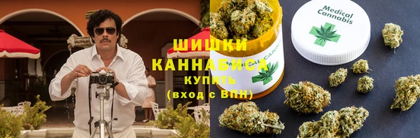 герыч Белоозёрский