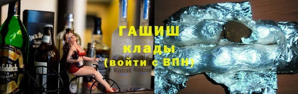 spice Беломорск
