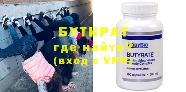 ешки Балабаново
